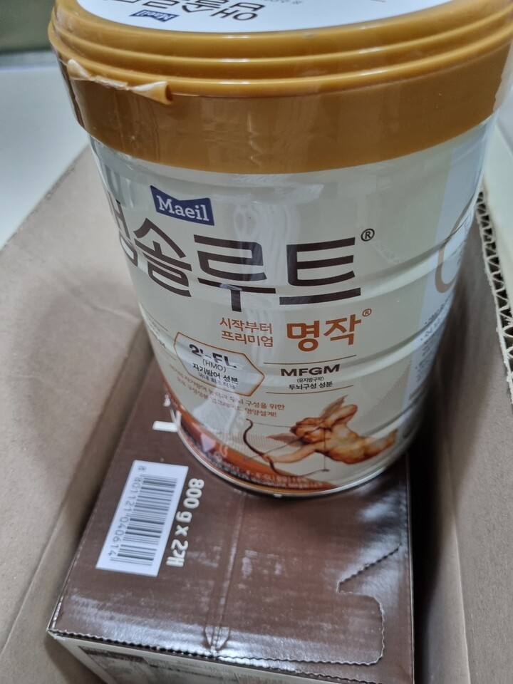 매일유업 앱솔루트 명작 2FL 1단계 800g (1개) : 다나와 가격비교 [다나와] 매일유업 앱솔루트 명작 2FL 1단계 800g (1개)