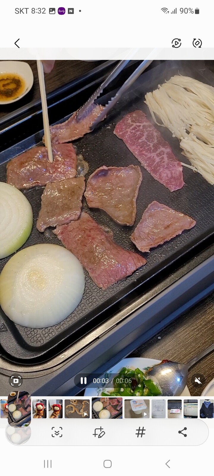 상품후기 썸네일 이미지