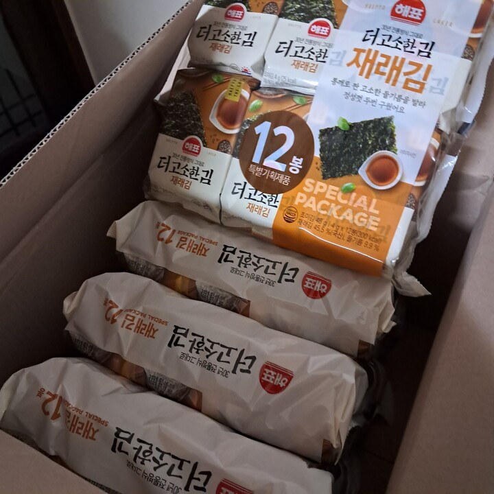 상품후기 썸네일 이미지