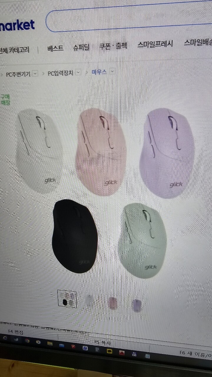 상품후기 썸네일 이미지
