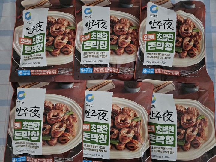 상품후기 썸네일 이미지