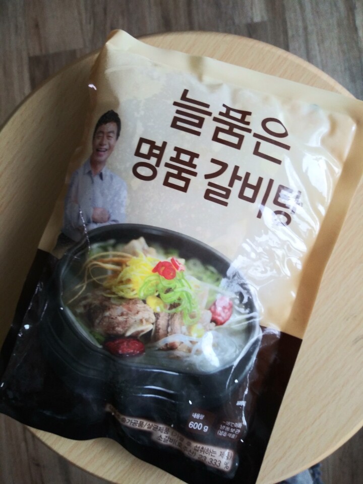 대복 김하진 늘품은 명품 갈비탕 600g (20개) : 다나와 가격비교 [다나와] 대복 김하진 늘품은 명품 갈비탕 600g (20개)