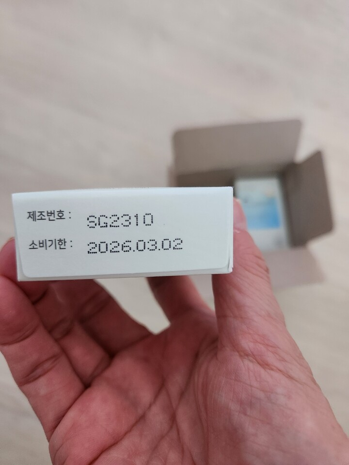 상품후기 썸네일 이미지