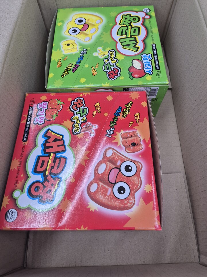 상품후기 썸네일 이미지