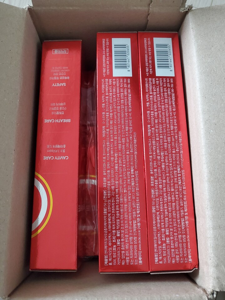 상품후기 썸네일 이미지