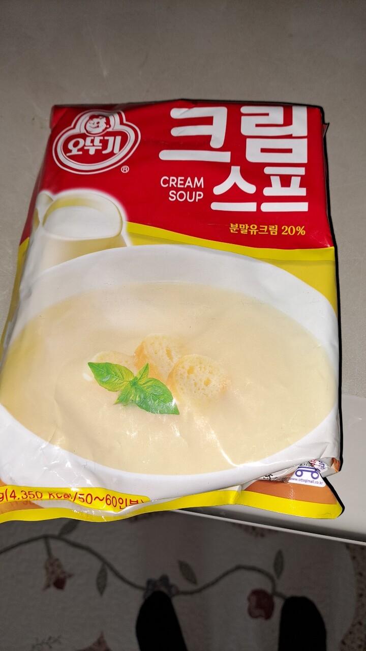 포토리뷰