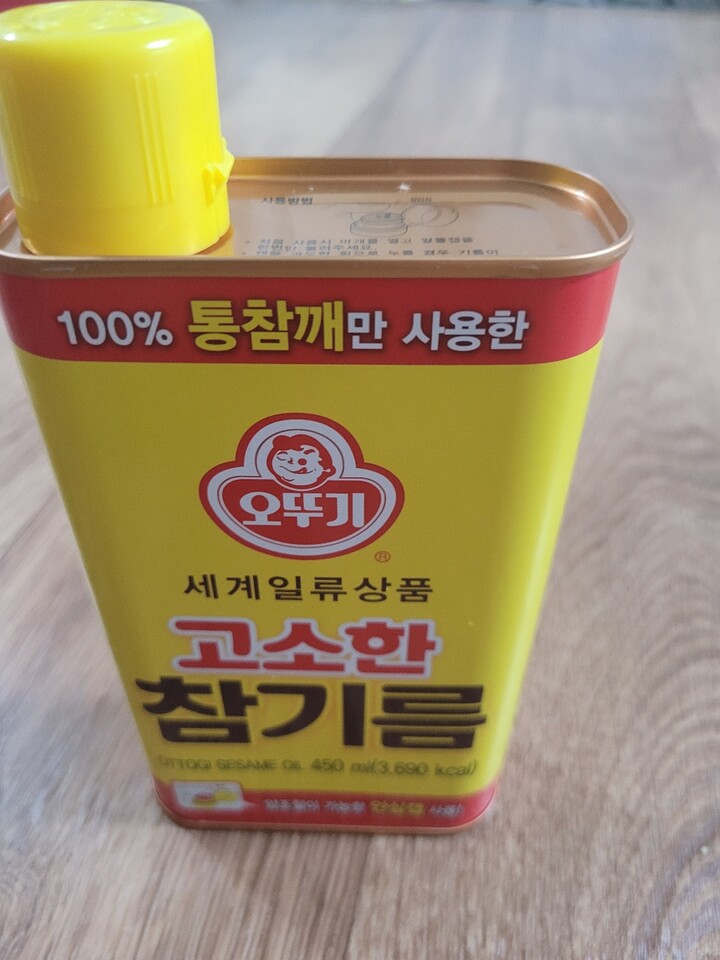 포토리뷰