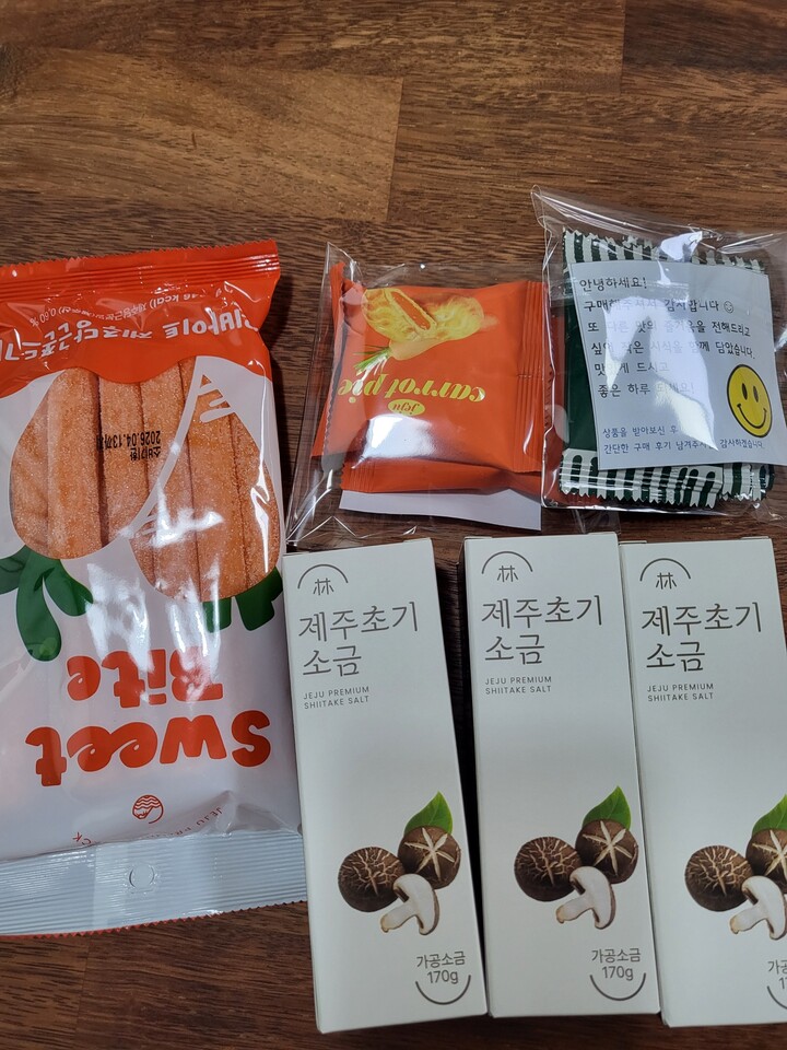 상품후기 썸네일 이미지
