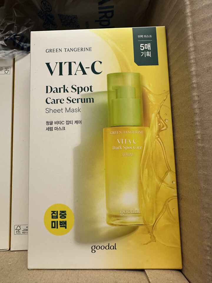 Goodal Green Tangerine Vita C Dark Spot Care Serum Mask