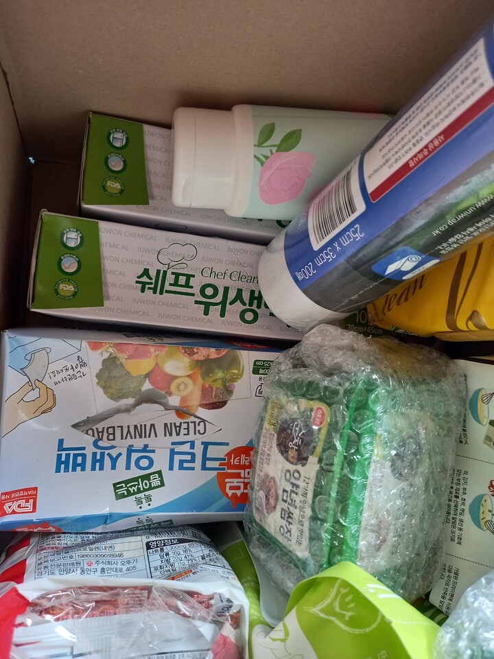 상품후기 썸네일 이미지