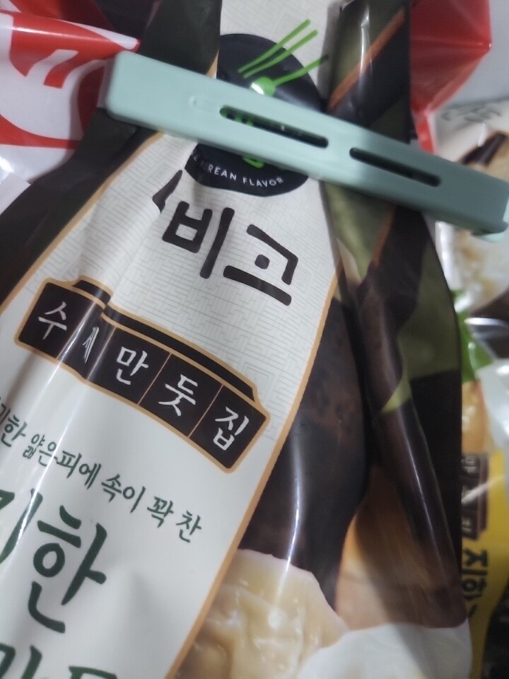 포토리뷰