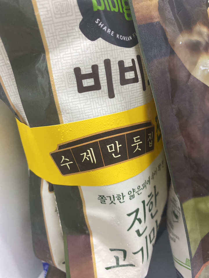 포토리뷰