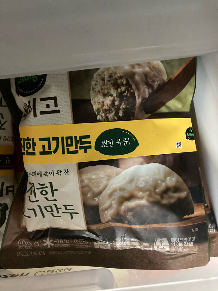 포토리뷰