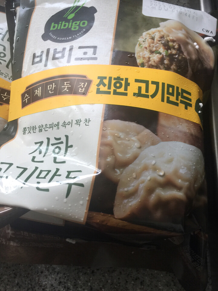 포토리뷰