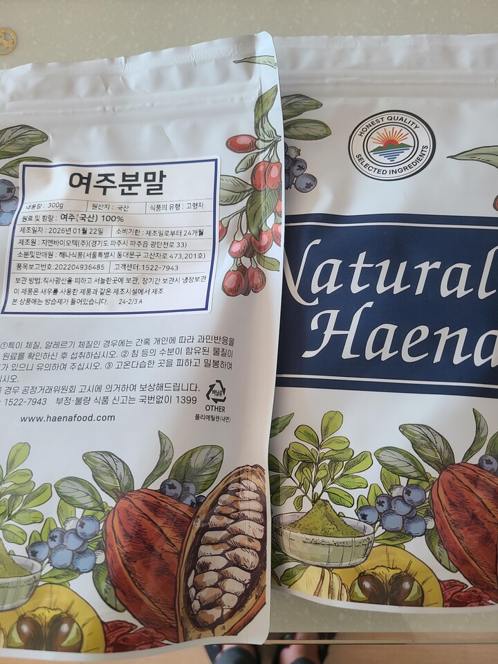 상품후기 썸네일 이미지