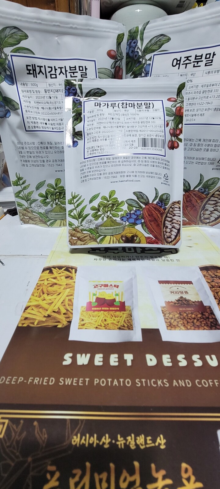 상품후기 썸네일 이미지