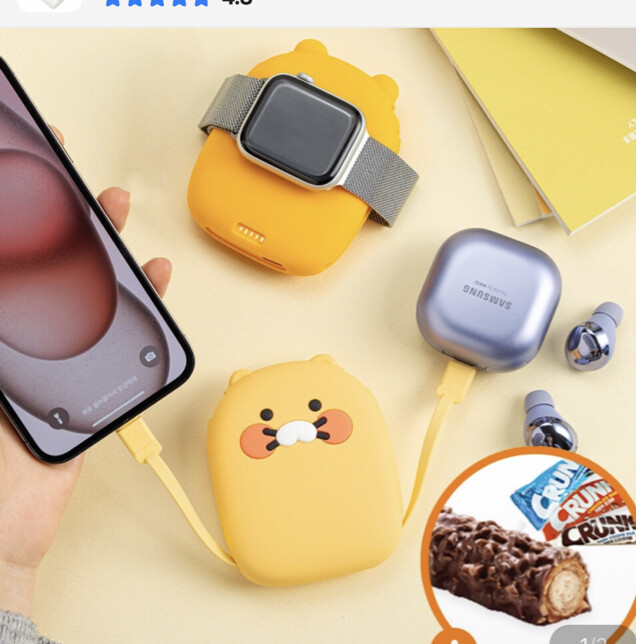 상품후기 썸네일 이미지