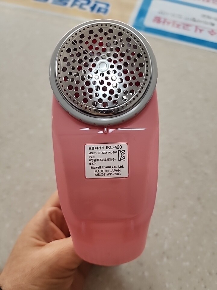 상품후기 썸네일 이미지