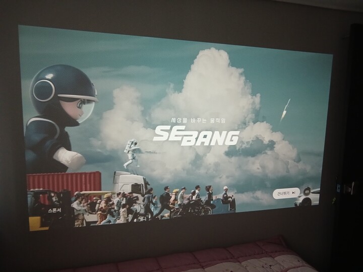 크기는 적당하고 소음도 그렇게 거슬...