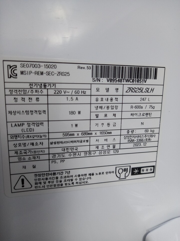 상품후기 썸네일 이미지