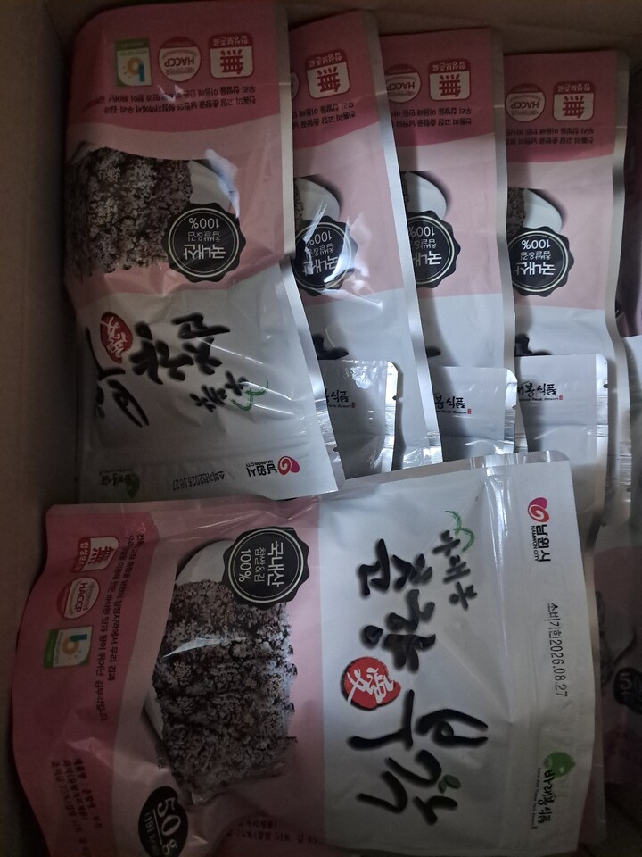 상품후기 썸네일 이미지