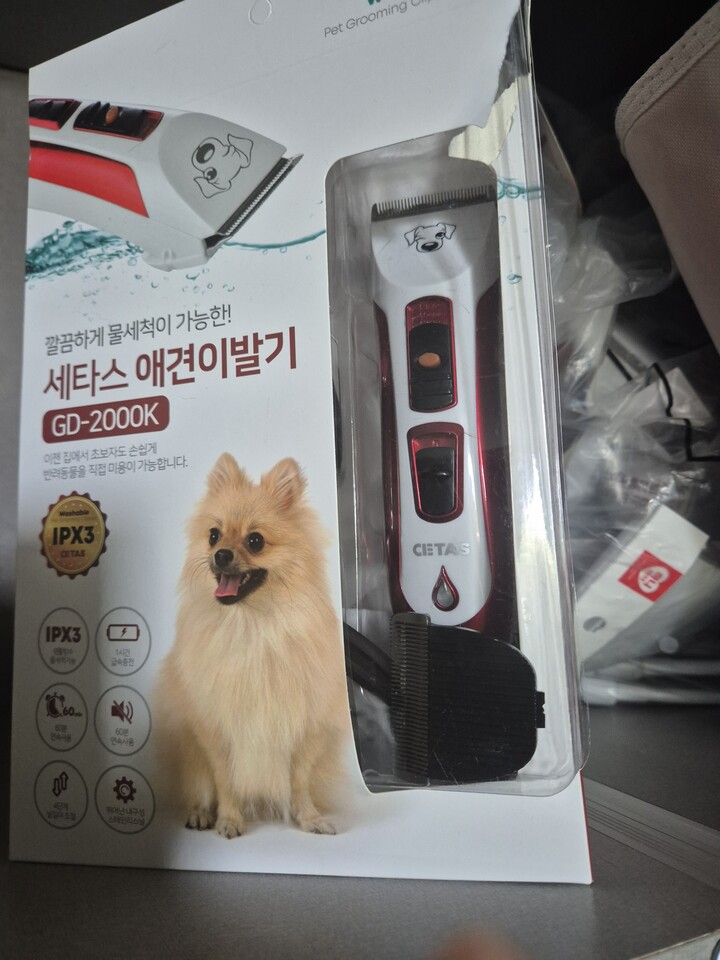 상품후기 썸네일 이미지