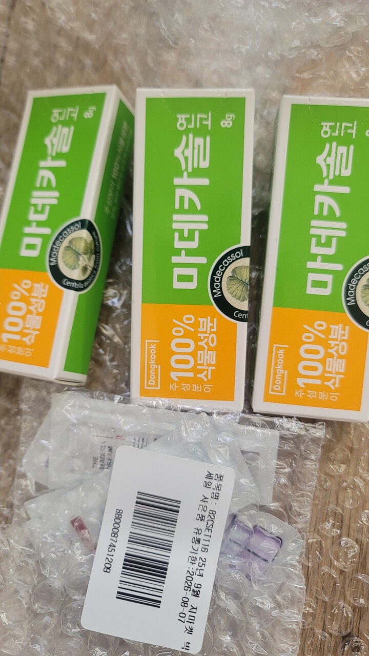 상품후기 썸네일 이미지