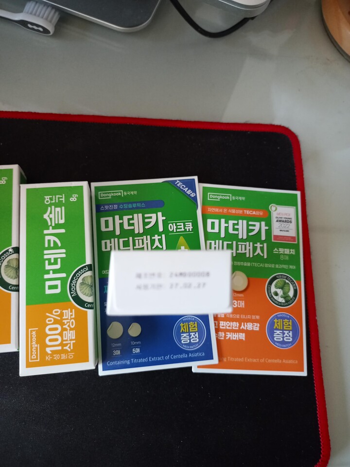 상품후기 썸네일 이미지