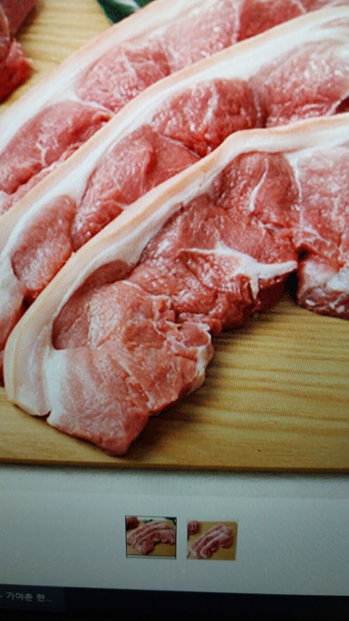 가야촌 한돈 냉장 앞다리살 수육용 500g (1개) : 다나와 가격비교