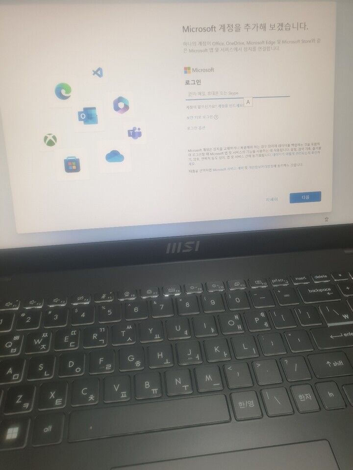 제휴상품평 포토리뷰 이미지