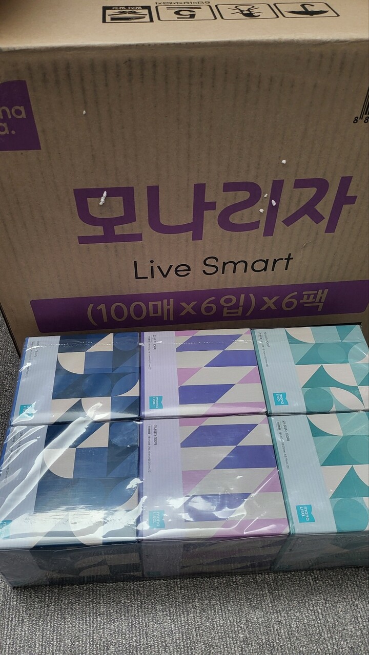 상품후기 썸네일 이미지