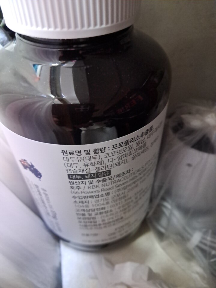 상품후기 썸네일 이미지