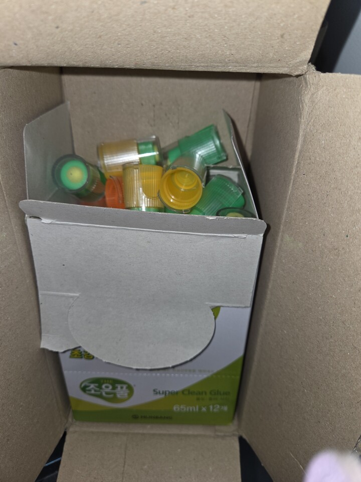 상품후기 썸네일 이미지