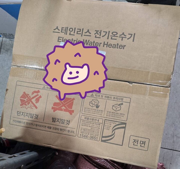 상품후기 썸네일 이미지
