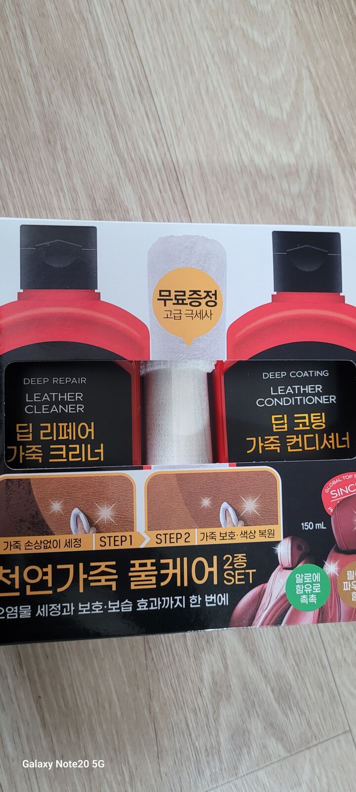 상품후기 썸네일 이미지