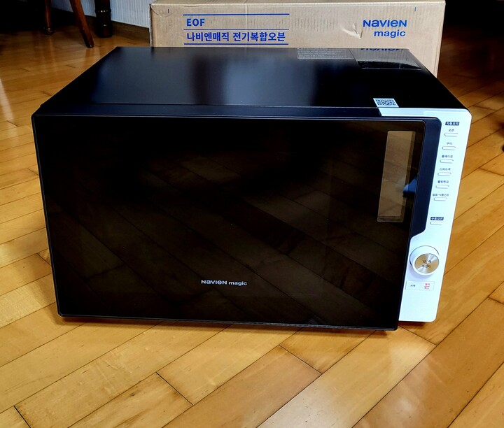 오래된 전자레인지와 에어후라이기 ...