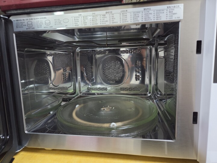 외관도 깔끔하고 좋아요.우리집 전자...