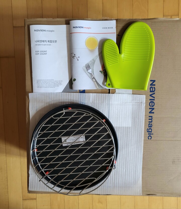 오래된 전자레인지와 에어후라이기 ...