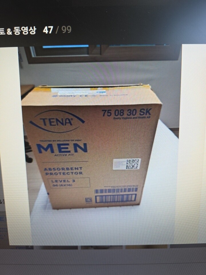 상품후기 썸네일 이미지