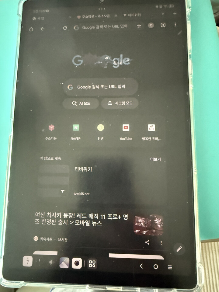 상품후기 썸네일 이미지