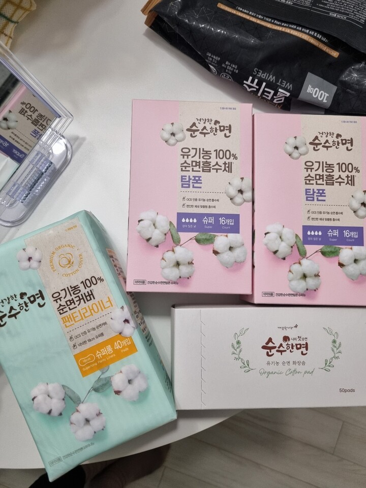 상품후기 썸네일 이미지