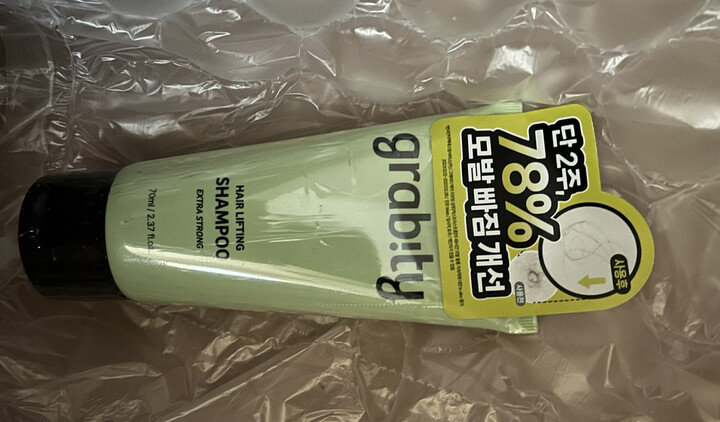 상품후기 썸네일 이미지