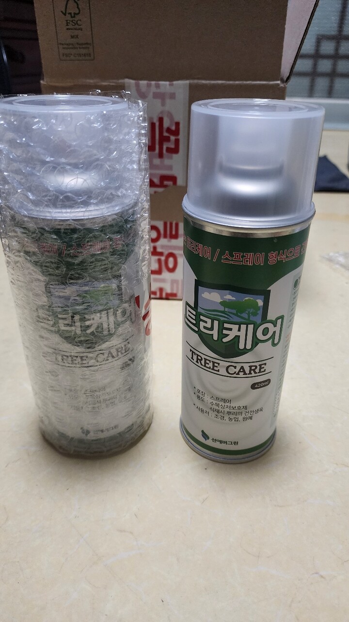 상품후기 썸네일 이미지