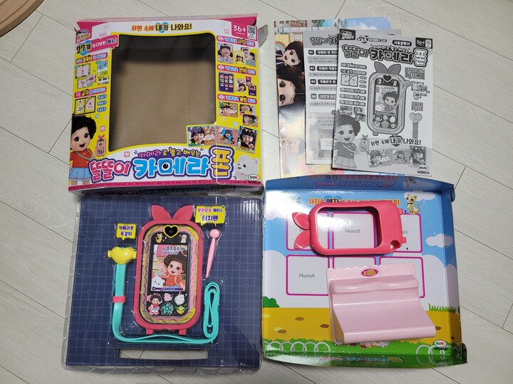 상품후기 썸네일 이미지