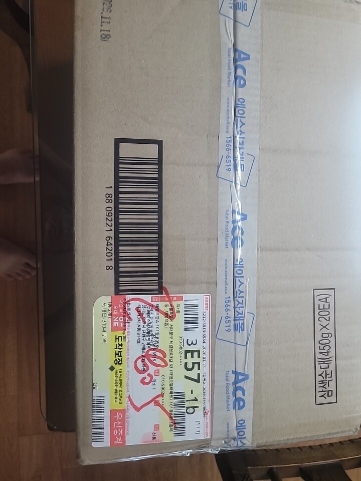 상품후기 썸네일 이미지