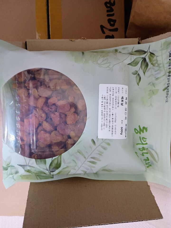 상품후기 썸네일 이미지