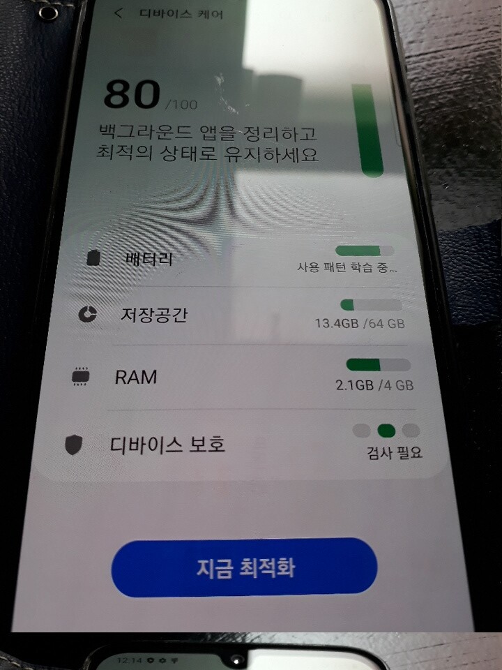 상품후기 썸네일 이미지