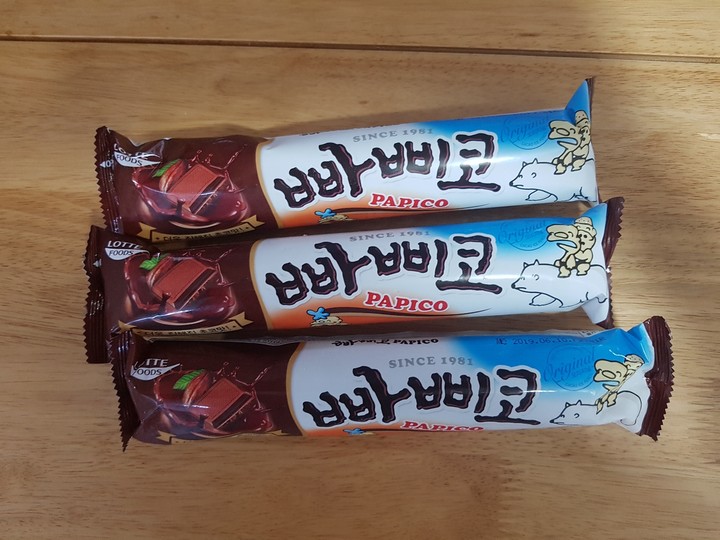 롯데푸드 빠삐코 130ml (15개) : 다나와 가격비교 [다나와] 롯데푸드 빠삐코 130ml (15개)