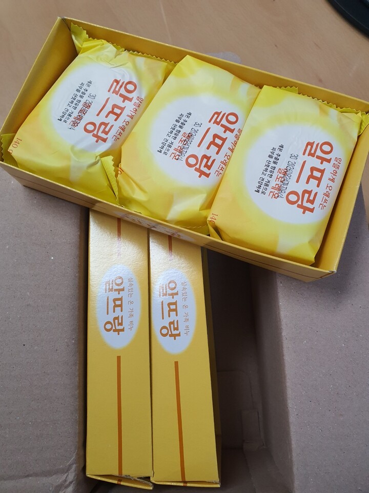 상품후기 썸네일 이미지