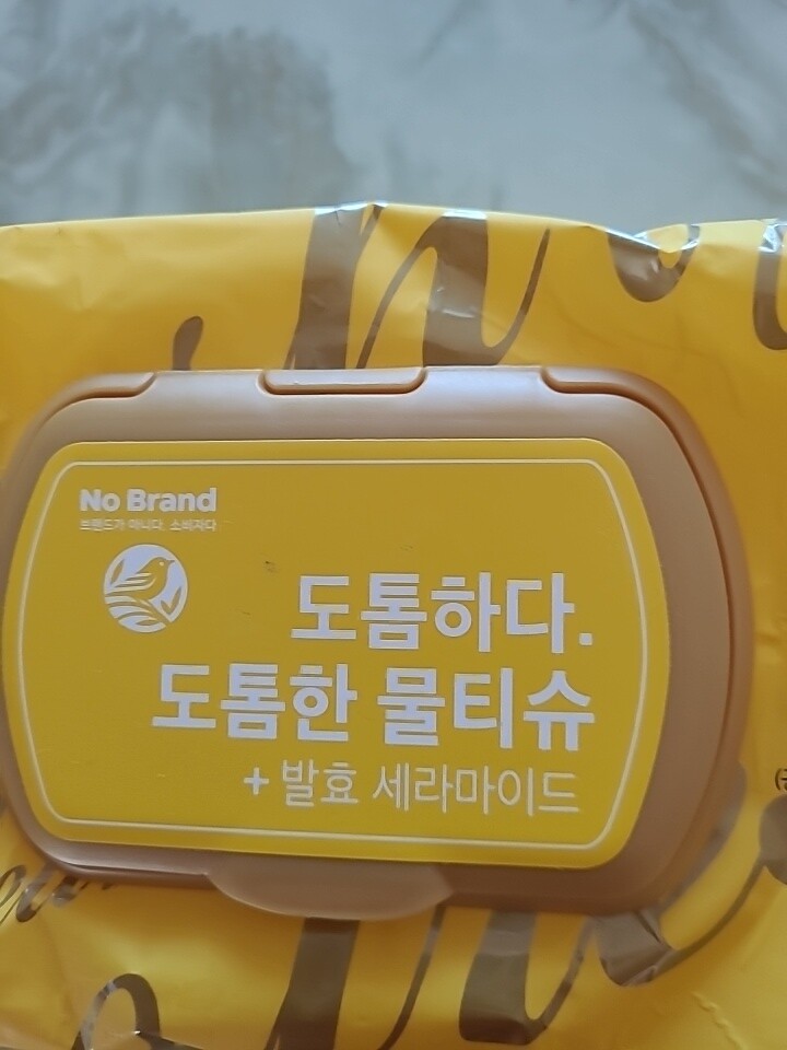 제휴상품평 포토리뷰 이미지